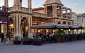 Туры в отель VI SUITES