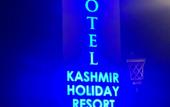 Туры в отель Kashmir Holiday Resort