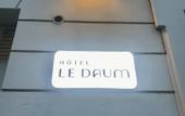 Туры в отель Le Daum