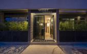 Туры в отель Velvet rooms & more