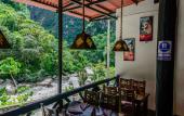Туры в отель SACRED STONE BOUTIQUE HOTEL