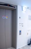 Туры в отель Hotel  Yam YeonSan