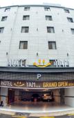 Туры в отель Hotel  Yam YeonSan