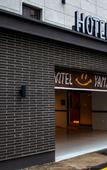 Туры в отель Hotel  Yam YeonSan