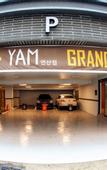 Туры в отель Hotel  Yam YeonSan