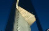 Туры в отель Intercontinental Warszawa