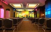 Туры в отель Intercontinental Warszawa