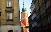 Туры в отель Intercontinental Warszawa