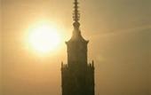 Туры в отель Intercontinental Warszawa
