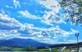 Туры в отель Agri Resort & Spa Le Colline del Paradiso
