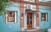 Туры в отель La Casa de Paula Hosteria Artesanal