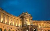 Туры в отель InterContinental Wien