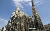 Туры в отель InterContinental Wien