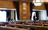 Туры в отель InterContinental Wien