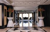 Туры в отель InterContinental Wien