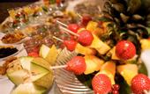 Туры в отель InterContinental Wien