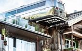 Туры в отель SEPP - Alpine Boutique Hotel
