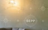 Туры в отель SEPP - Alpine Boutique Hotel