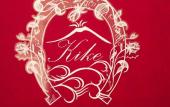 Туры в отель B&B Kike