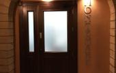 Туры в отель B&B Montemare