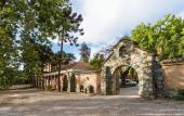 Туры в отель Hotel Casa Real Vina Santa Rita
