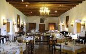 Туры в отель Hotel Casa Real Vina Santa Rita