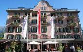 Туры в отель Interlaken