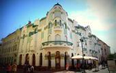 Туры в отель Ven Diofa De Lux Panzio