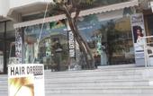 Туры в отель Intermar Hotel