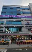 Туры в отель Snowflower Guesthouse