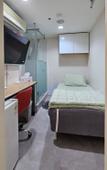 Туры в отель Snowflower Guesthouse
