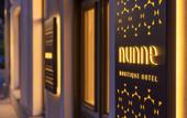 Туры в отель Nunne Boutique Hotel