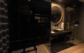 Туры в отель Hotel Helene