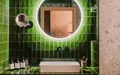 Туры в отель The Comodo Bad Gastein, a Member of Design Hotels