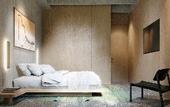Туры в отель Hotel El Zarzo