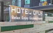 Туры в отель Hotel Opus Bronx