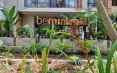Туры в отель beminimal parques