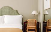 Туры в отель Hotel das Amoreiras - Small Luxury Hotels of the World