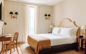 Туры в отель Hotel das Amoreiras - Small Luxury Hotels of the World