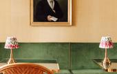 Туры в отель Hotel das Amoreiras - Small Luxury Hotels of the World