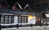 Туры в отель Flor Austral
