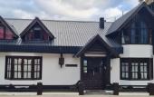 Туры в отель Flor Austral