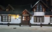 Туры в отель Flor Austral
