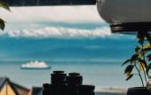 Туры в отель Flor Austral
