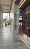 Туры в отель Bed and Breakfast Sky