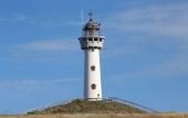 Туры в отель Babylon Hotel Alkmaar-Heerhugowaard