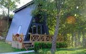 Туры в отель Dedeman Village Sapanca
