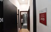 Туры в отель House of Bruno - Only self check-in