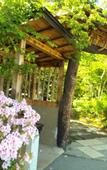 Туры в отель Aso Uchinomaki Onsen Yumeoiso