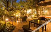 Туры в отель Aso Uchinomaki Onsen Yumeoiso